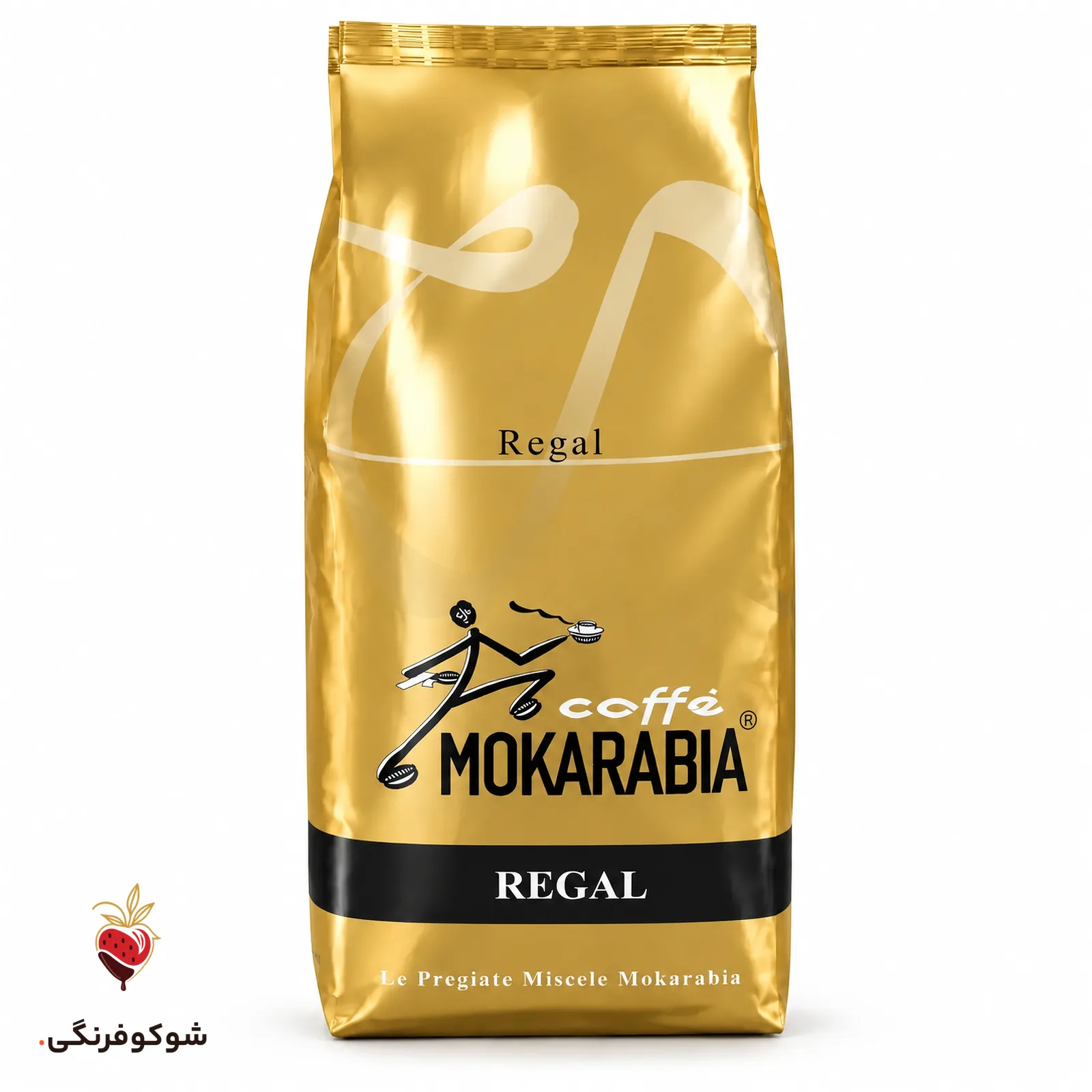 دانه قهوه موکارابیا رگال ۱ کیلویی — شوکوفرنگی