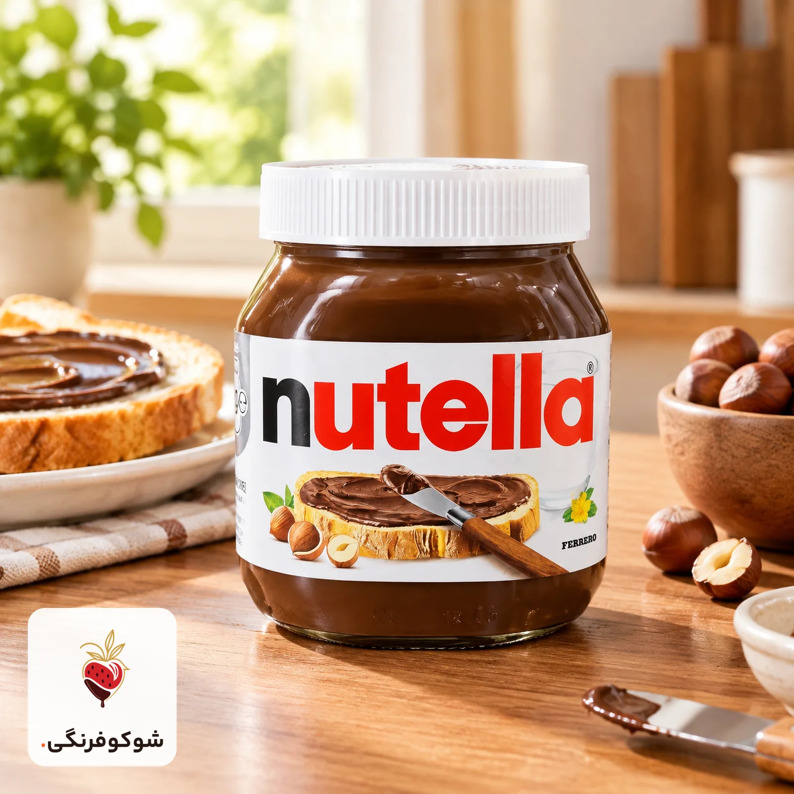 شکلات صبحانه فندقی نوتلا ۴۰۰ گرمی — شوکوفرنگی