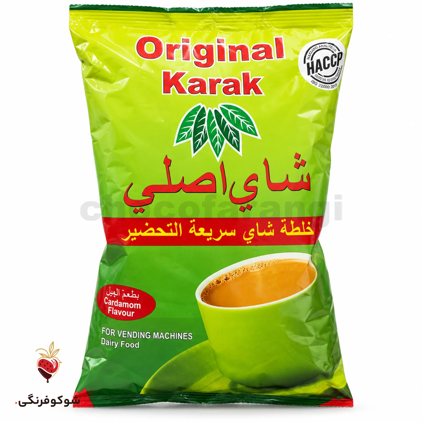 چای کرک اورجینال کاراک با طعم هل ۱ کیلویی — شوکوفرنگی