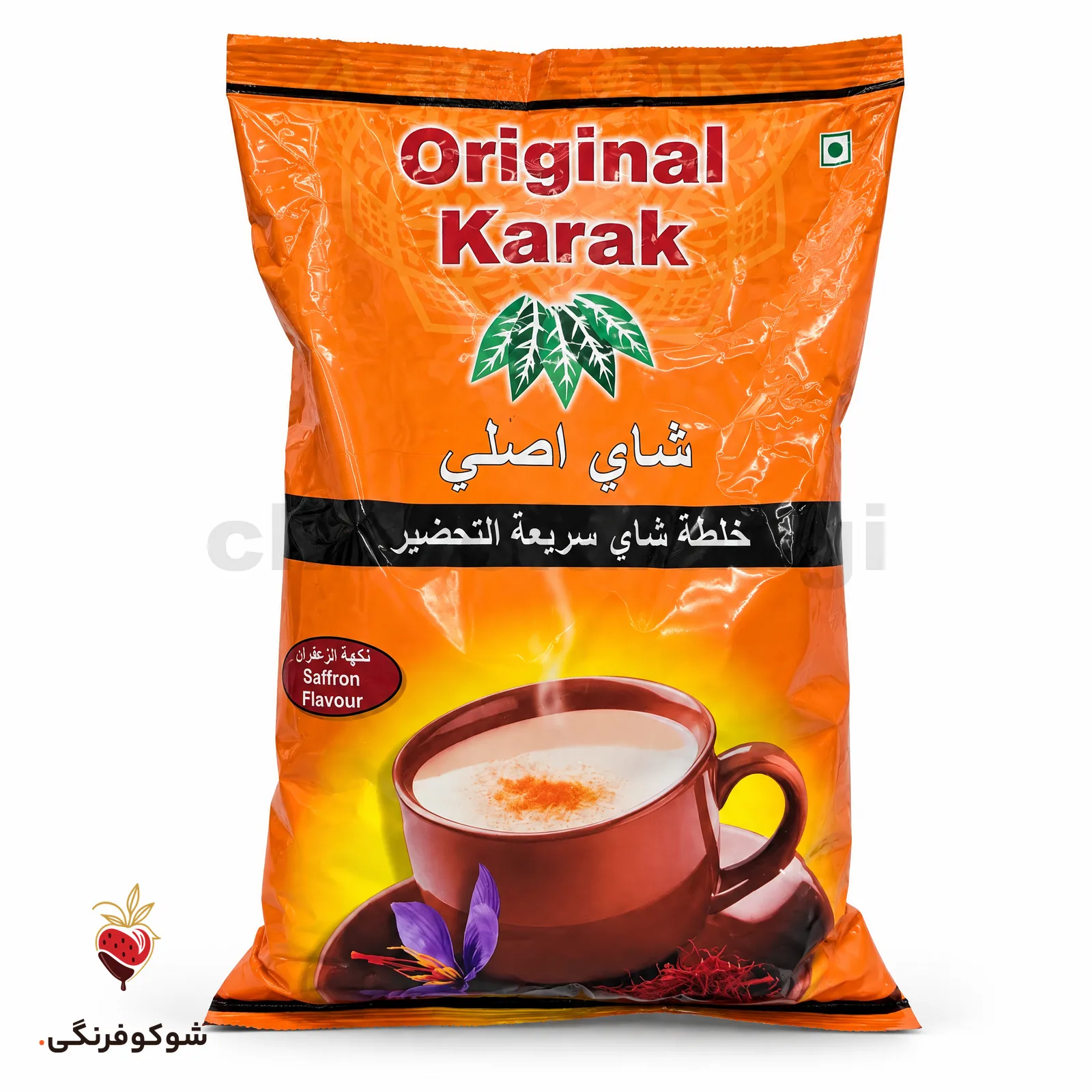 چای کرک فوری اورجینال با طعم زعفران ۱ کیلویی — شوکوفرنگی