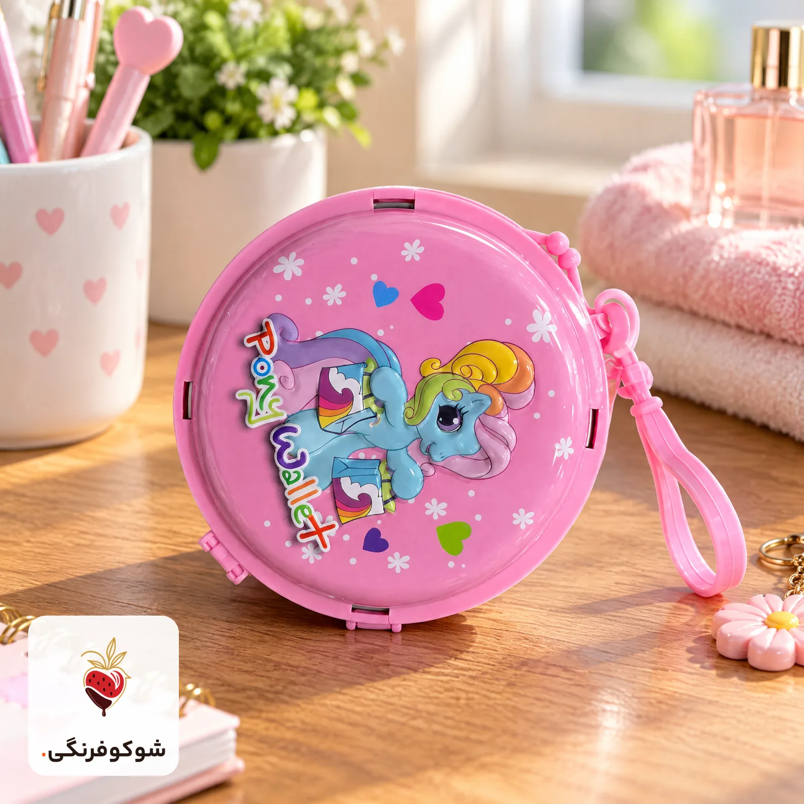کیف پول دخترانه پونی والت طرح پونی — شوکوفرنگی