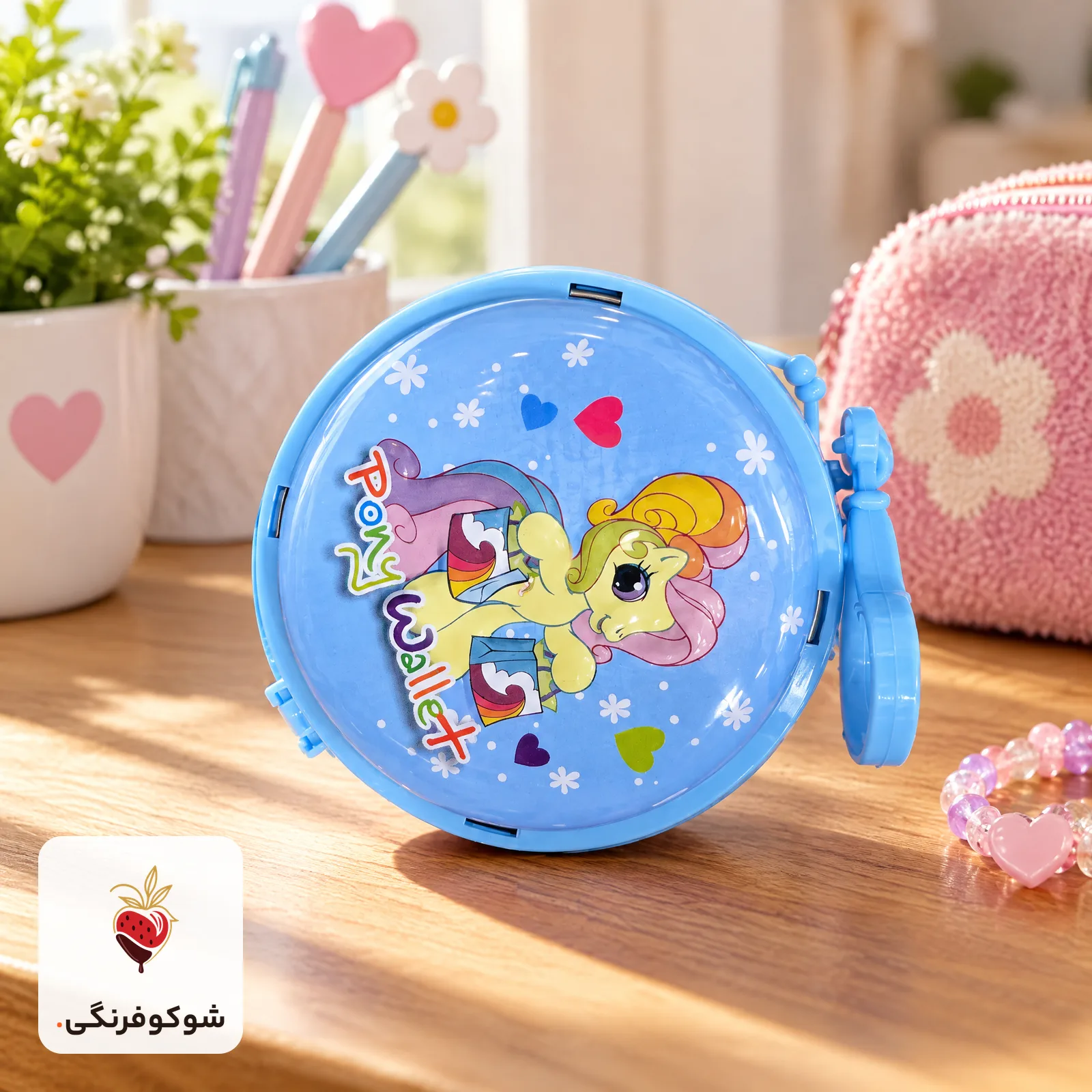 کیف پول دخترانه طرح پونی والت — شوکوفرنگی
