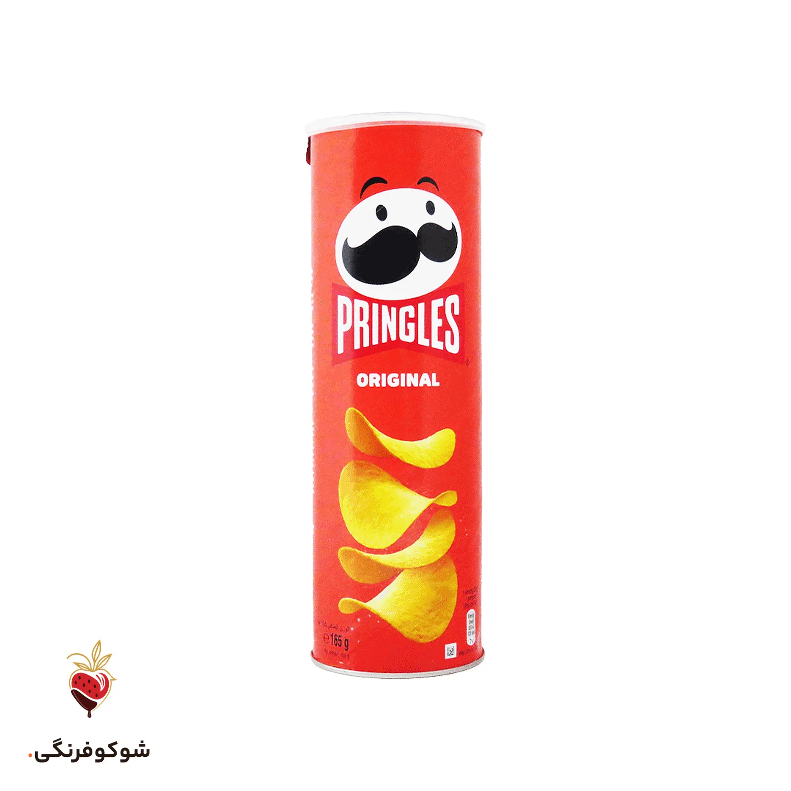 چیپس پرینگلز اورجینال ۱۶۵ گرمی — شوکوفرنگی