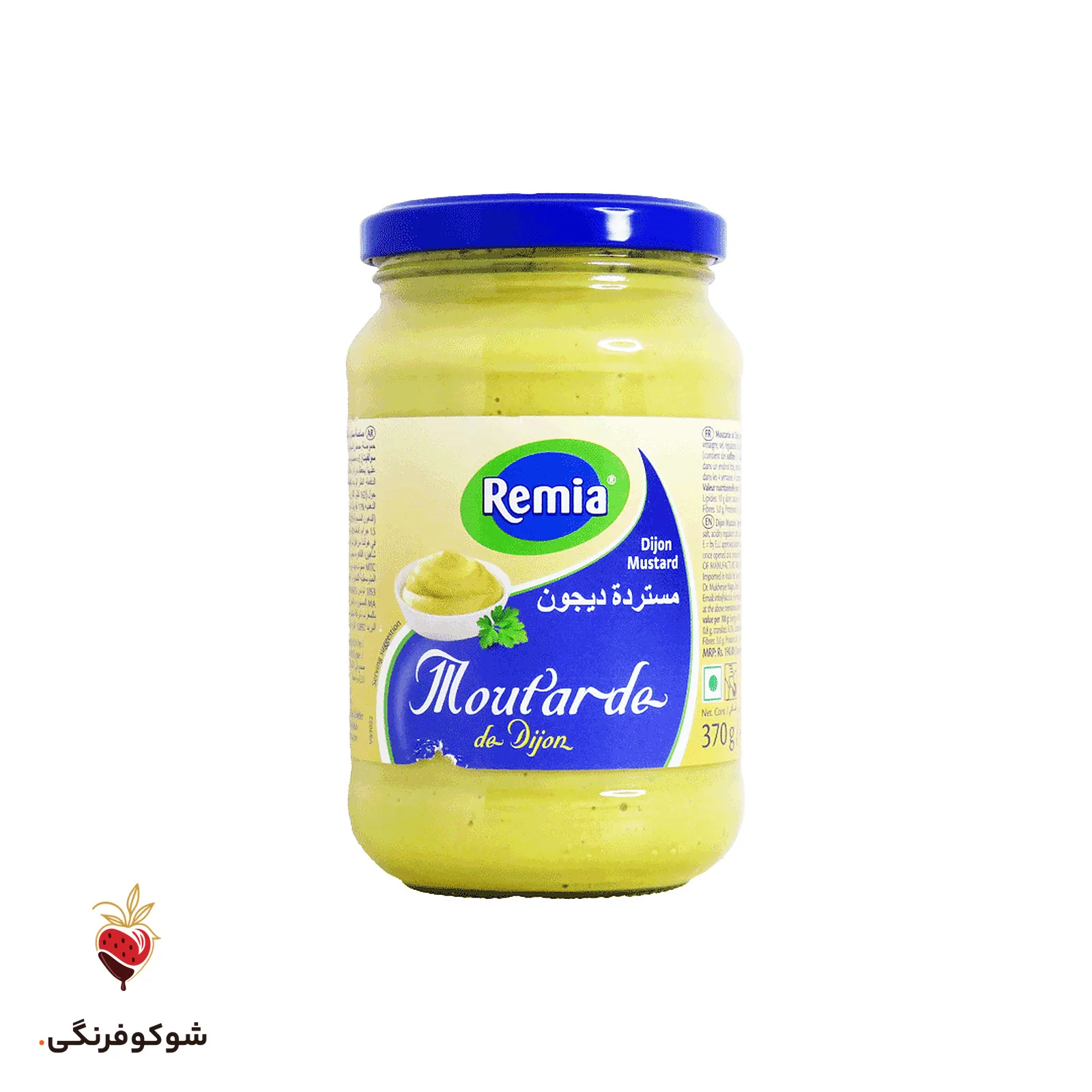 سس خردل دیژون رمیا ۳۷۰ گرمی — شوکوفرنگی