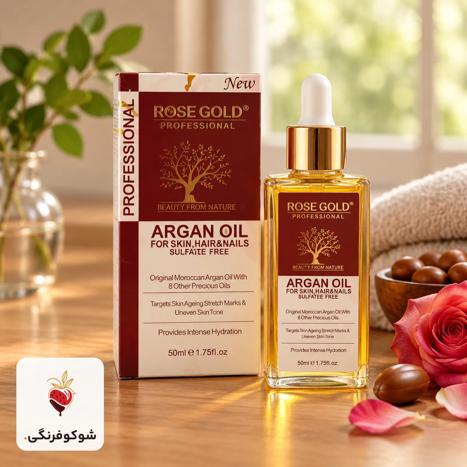 روغن رز گلد 50 میل — شوکوفرنگی