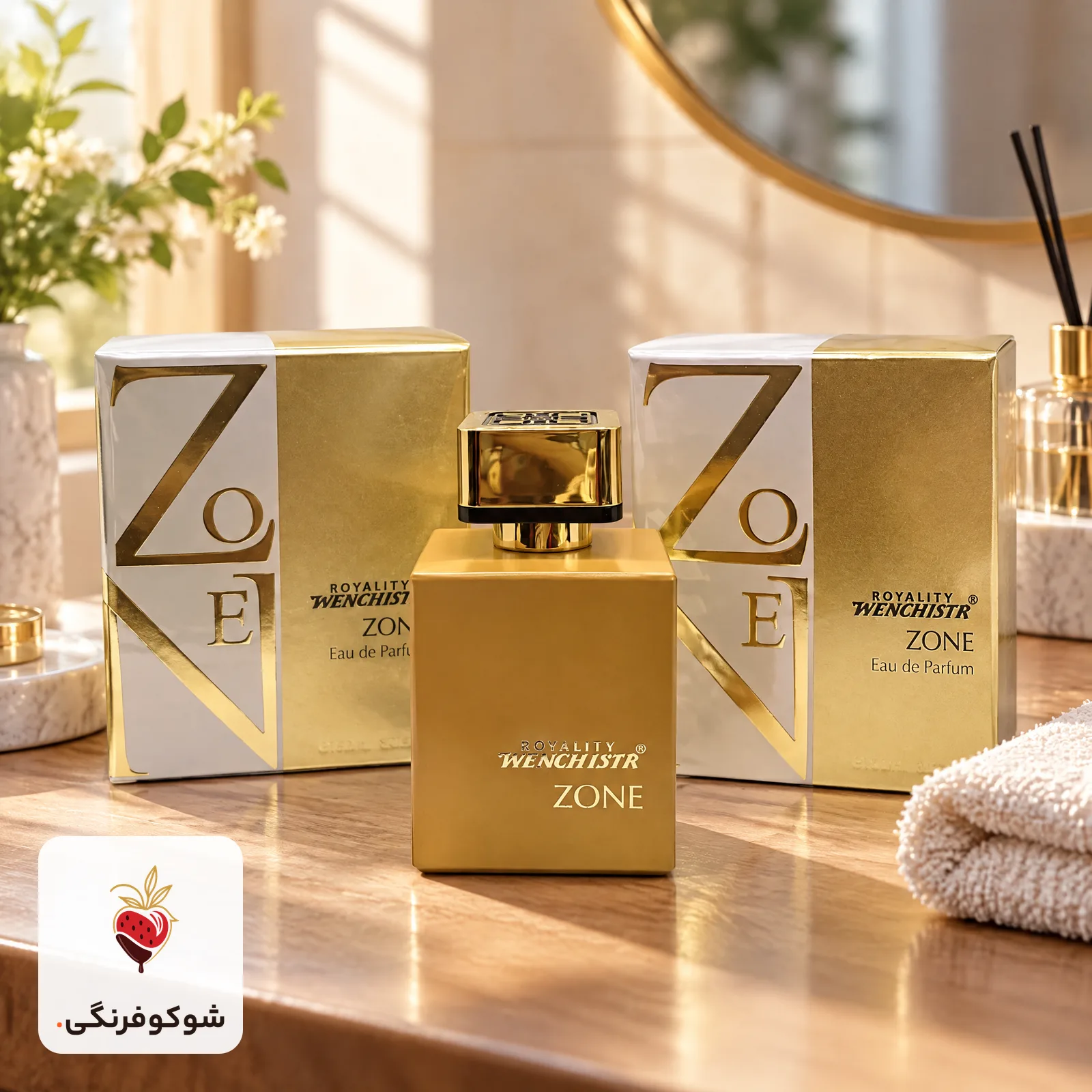 ادوپرفیوم رویالیتی وینچستر زون — شوکوفرنگی