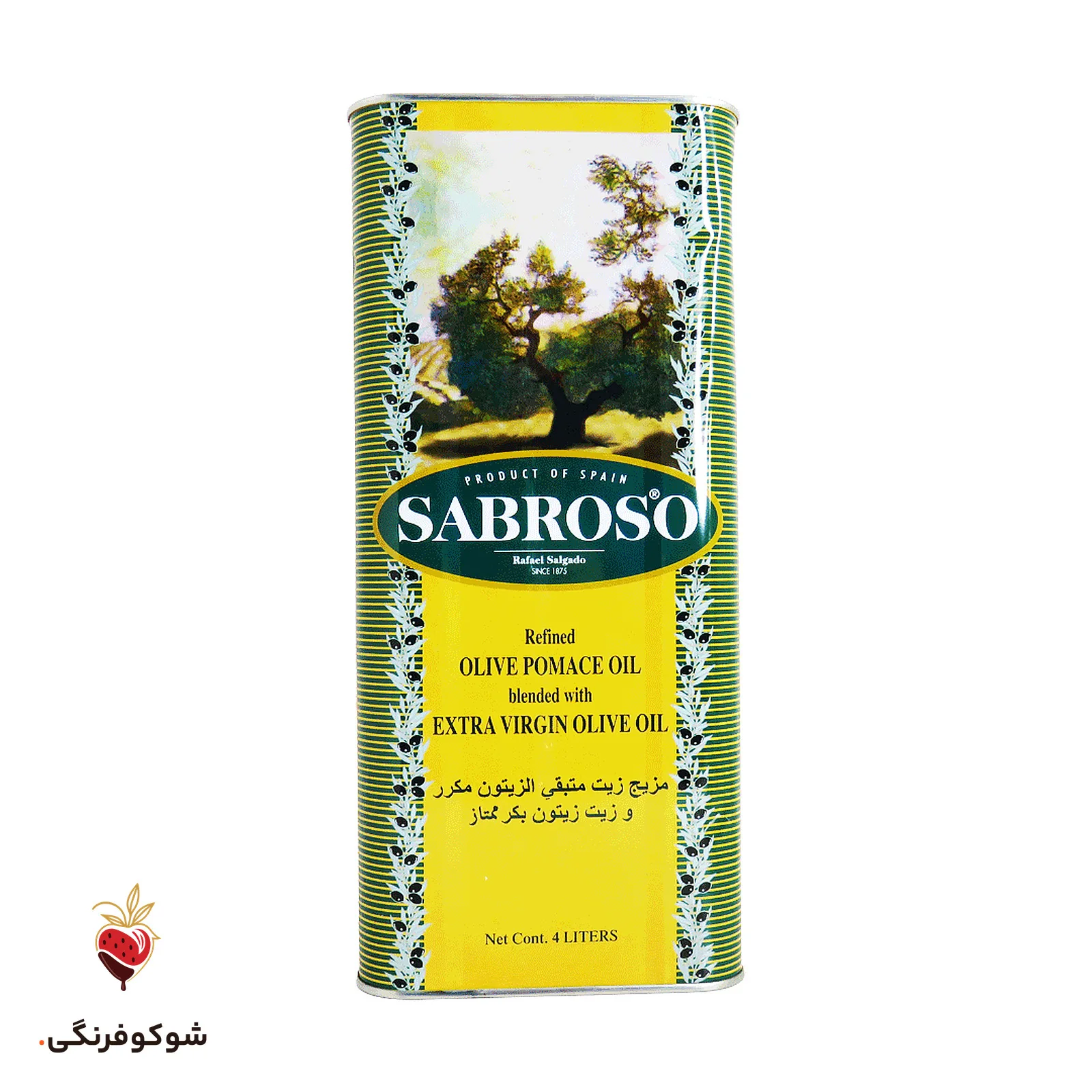 روغن زیتون سابروسو ۴ لیتری — شوکوفرنگی