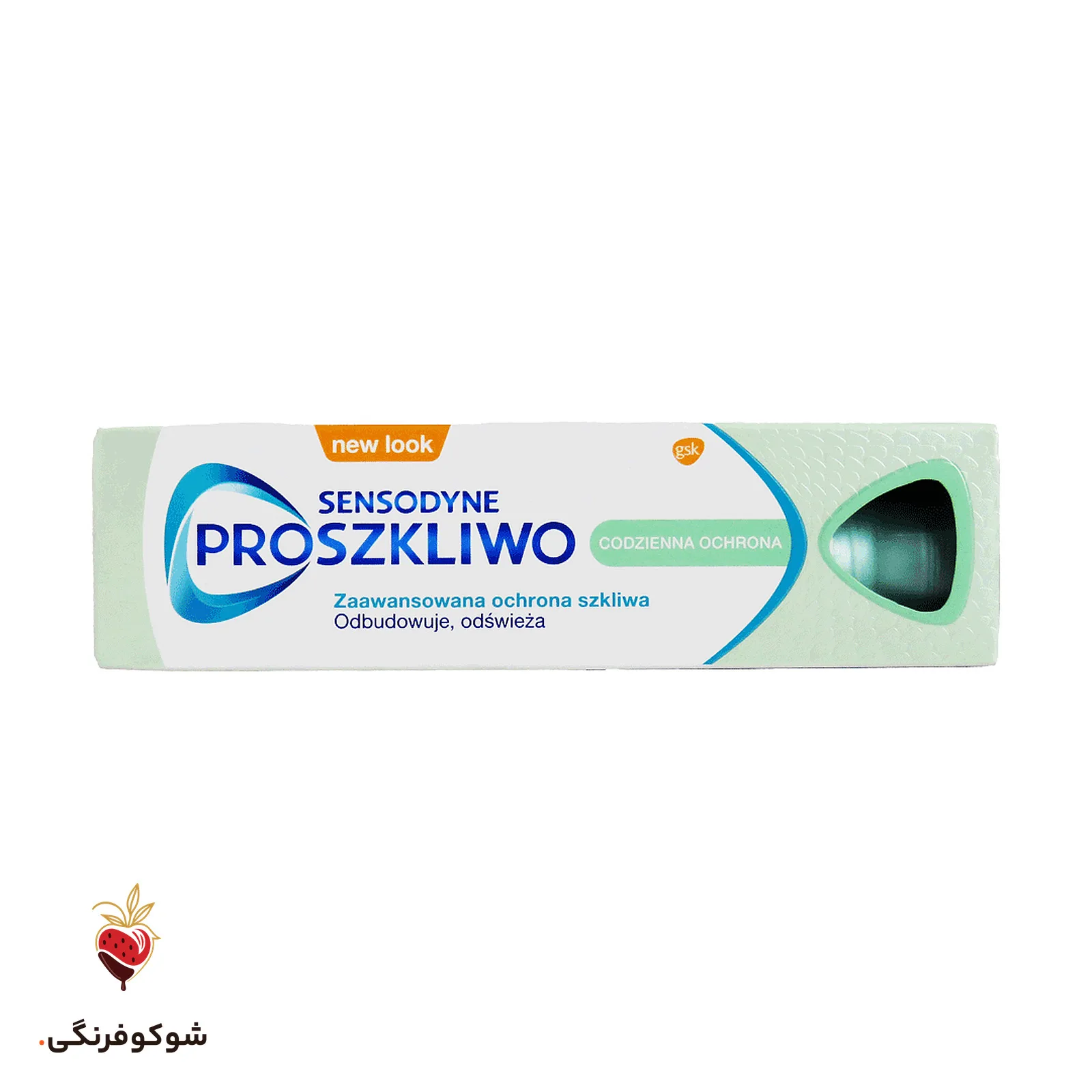 خمیر دندان سنسوداین پرونامل محافظت روزانه ۷۵ میلی‌لیتری — شوکوفرنگی