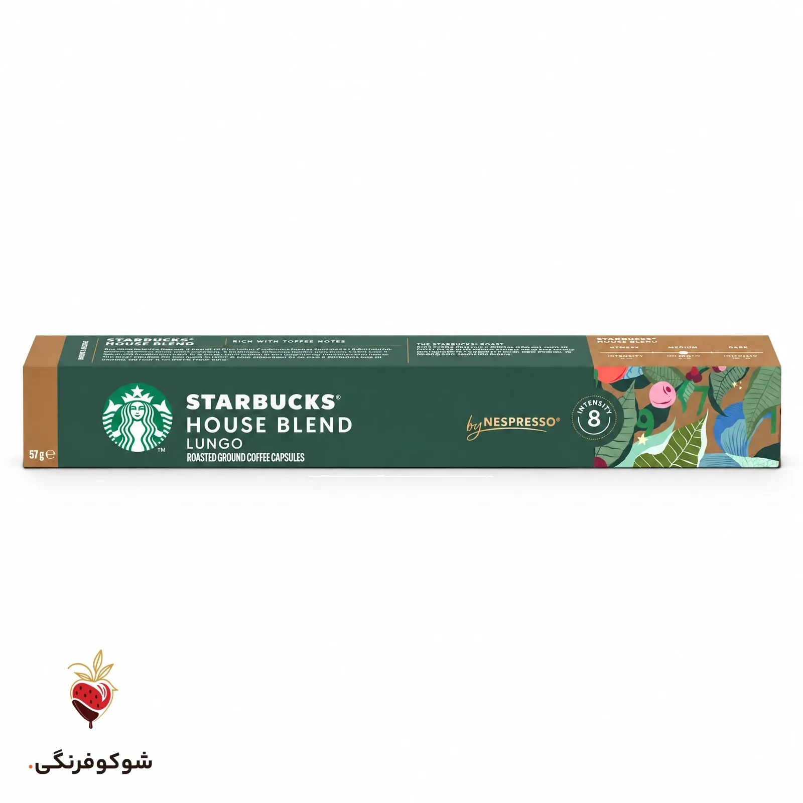 کپسول قهوه استارباکس مدل HOUSE BLEND LUNGO — شوکوفرنگی