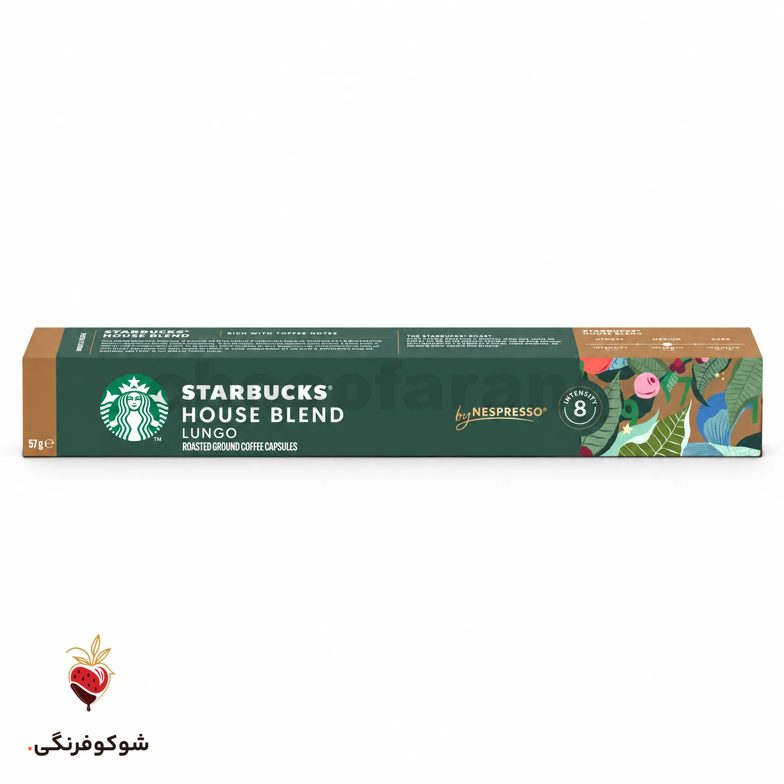 کپسول قهوه استارباکس مدل HOUSE BLEND LUNGO — شوکوفرنگی