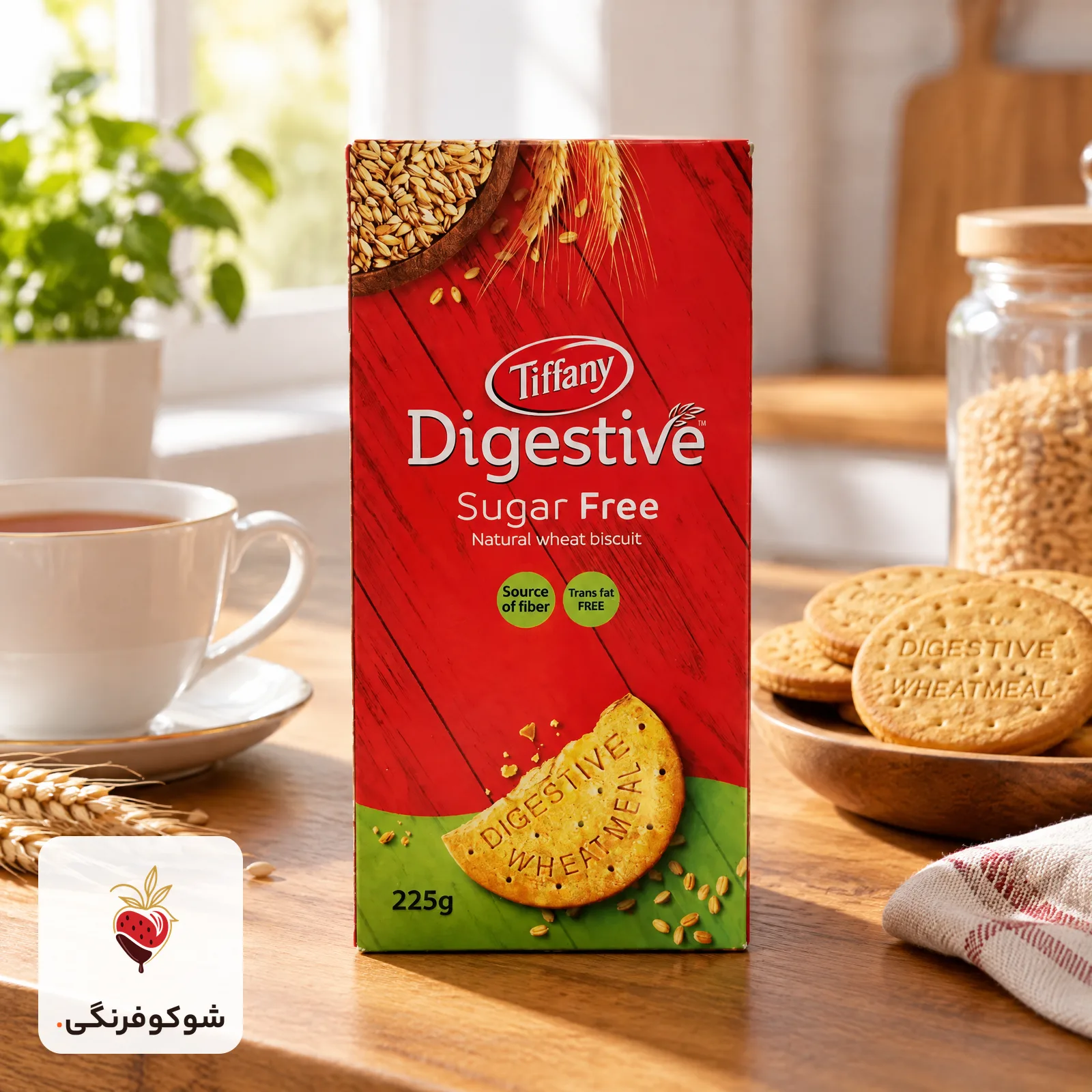 دایجستیو شوگر فری 225 گرم — شوکوفرنگی