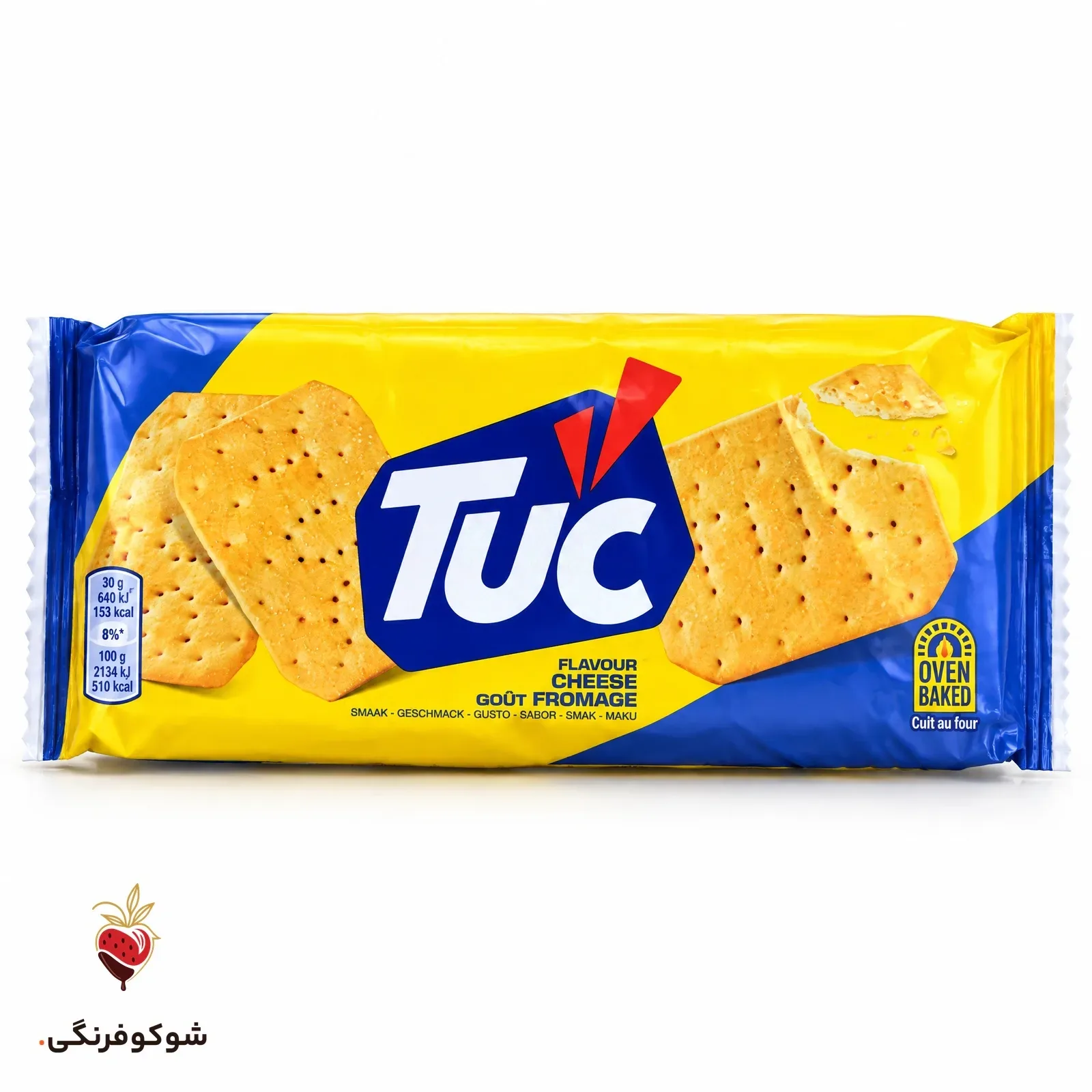 بیسکویت شور توک با طعم پنیر ۸ بسته ۳۰ گرمی — شوکوفرنگی