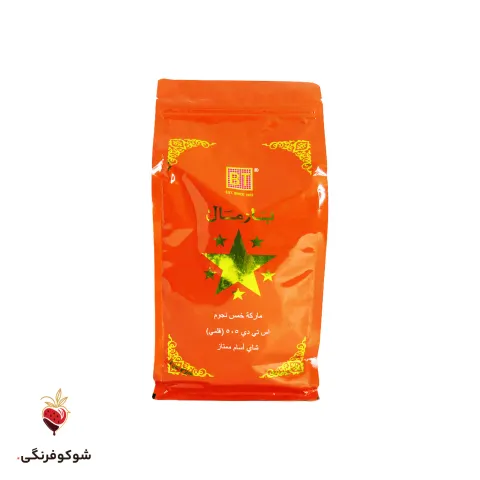 چای سیاه بارمال پنج ستاره ۵۰۰ گرمی — شوکوفرنگی