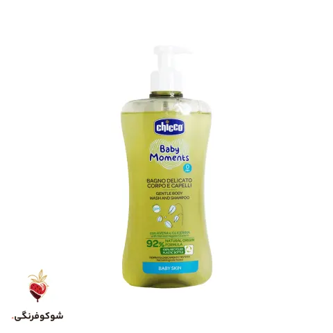 شامپو بدن و مو ملایم کودک چیکو بیبی مومنتس ۵۰۰ میلی‌لیتری — شوکوفرنگی