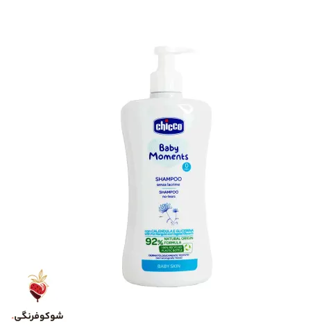 شامپو کودک بدون اشک چیکو بیبی مومنتس ۵۰۰ میلی‌لیتری — شوکوفرنگی