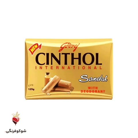 صابون سینتول صندل با دئودورانت ۱۲۵ گرمی — شوکوفرنگی