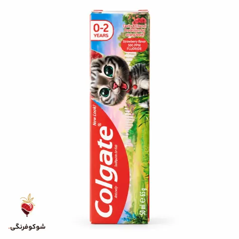 خمیر دندان کلگیت مناسب یک تا دو سال 65میل — شوکوفرنگی