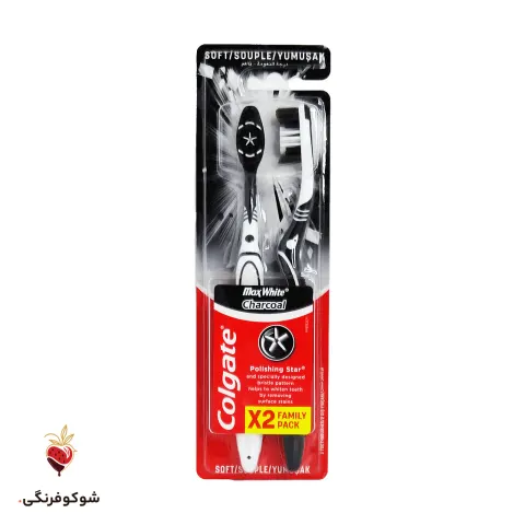 مسواک کلگیت مکس وایت چارکول نرم ۲ عددی — شوکوفرنگی
