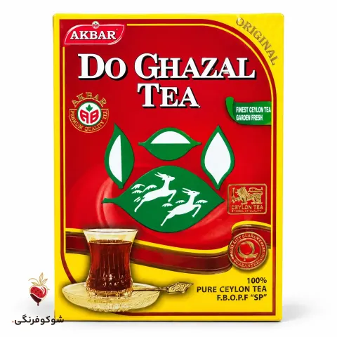 چای دوغزال ساده 500 گرمی — شوکوفرنگی