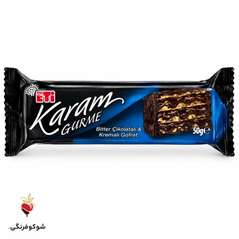 ویفر اتی کارام گورمه شکلات تلخ ۵۰ گرمی — شوکوفرنگی