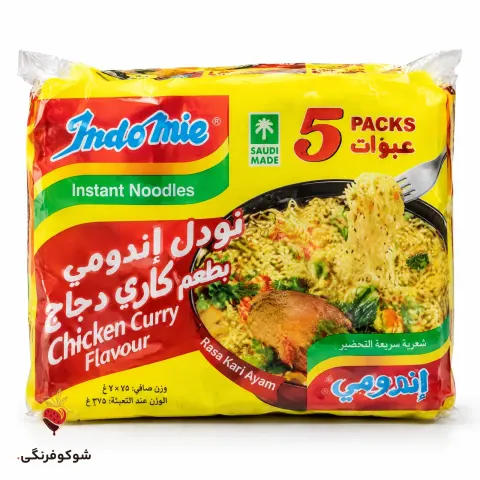 نودل ایندومی با طعم کاری مرغ ۷۵ گرمی بسته ۵ عددی — شوکوفرنگی