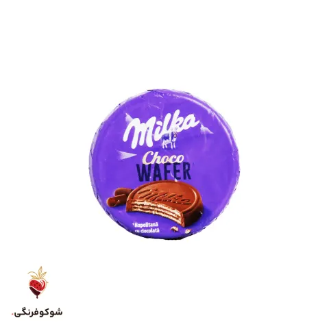 ویفر شکلاتی میلکا ۳۰ گرمی — شوکوفرنگی