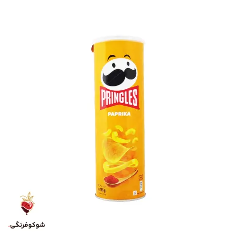 چیپس پرینگلز پاپریکا ۱۶۵ گرمی — شوکوفرنگی