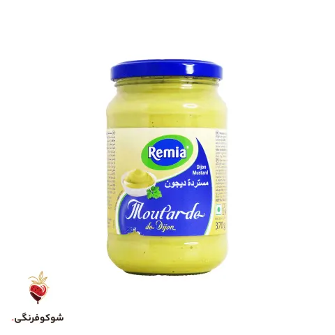 سس خردل دیژون رمیا ۳۷۰ گرمی — شوکوفرنگی