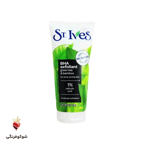اسکراب صورت استیوز چای سبز و بامبو BHA ۱۷۰ گرمی — شوکوفرنگی