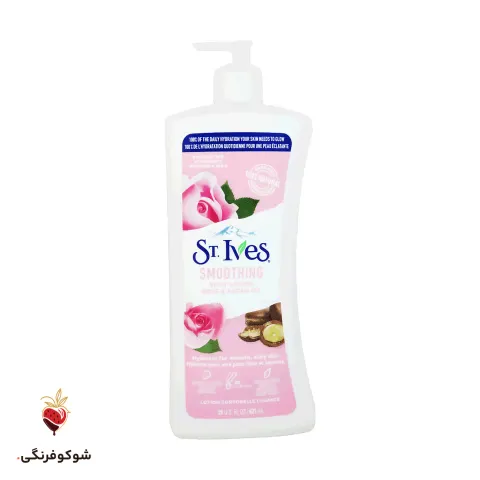 لوسیون بدن استیوز گل رز و روغن آرگان ۶۲۱ میلی‌لیتری — شوکوفرنگی