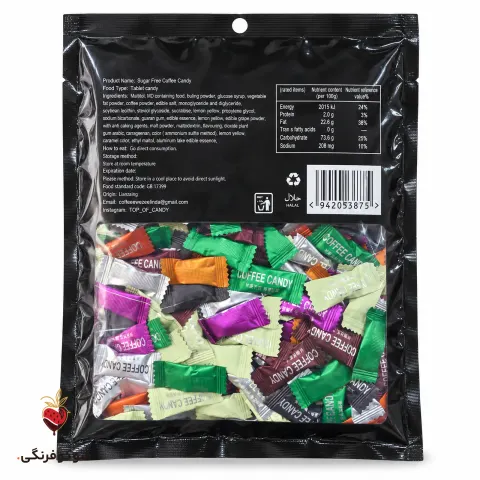 قرص قهوه بدون شکر ۲۵۰ گرمی — شوکوفرنگی