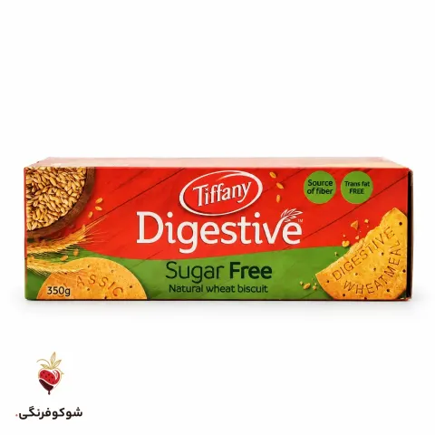 بسکوییت شوگر فری دایجستیو تیفانی 350 گرم — شوکوفرنگی