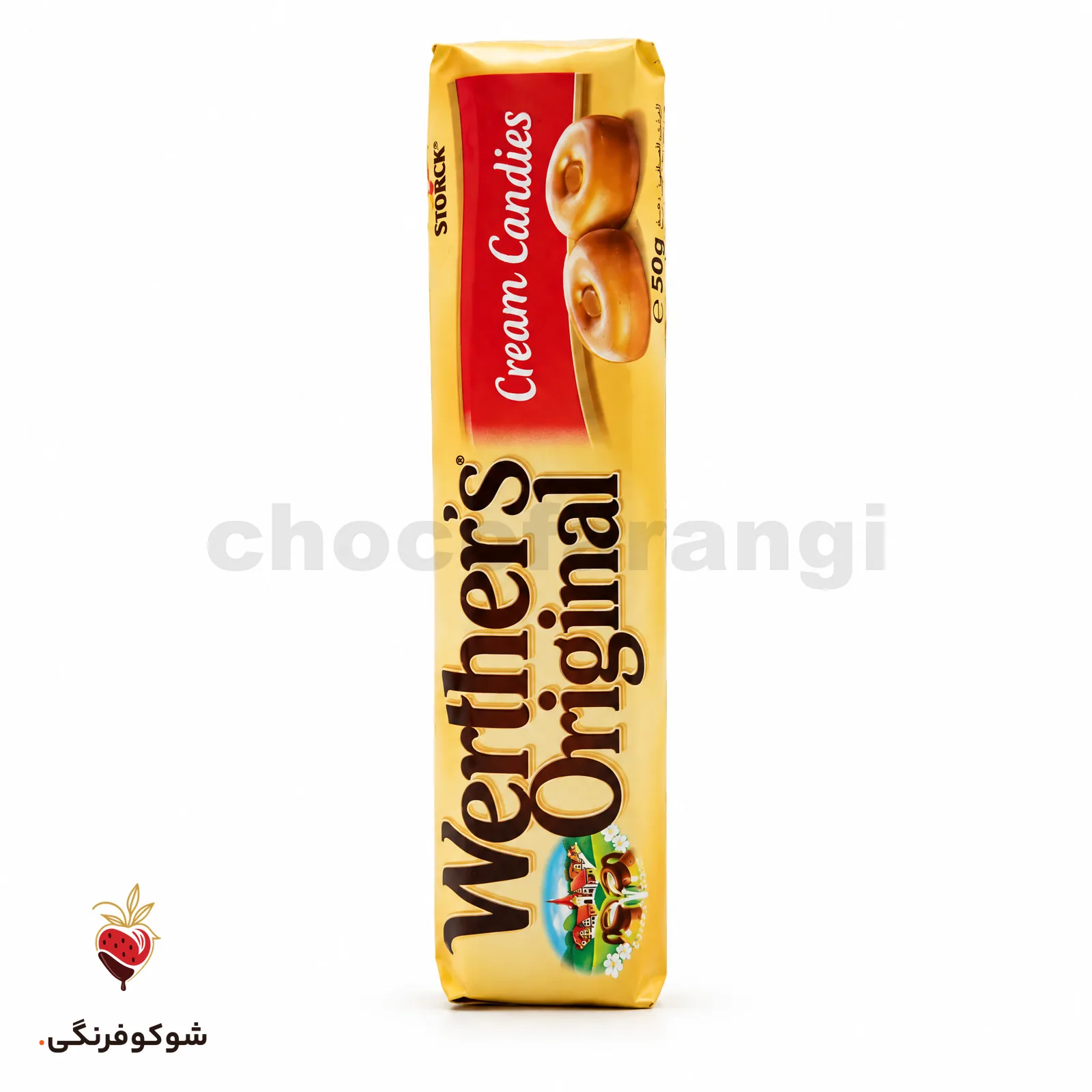 آبنبات لوله ای وردرز 50گرم — شوکوفرنگی